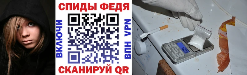 MEGA ССЫЛКА  Гаврилов-Ям  АМФЕТАМИН 97% 