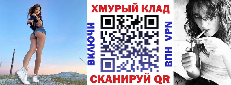 это официальный сайт  Гаврилов-Ям  ГЕРОИН герыч 