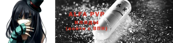 круглые Богородск