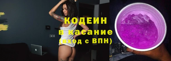 хмурый Балахна