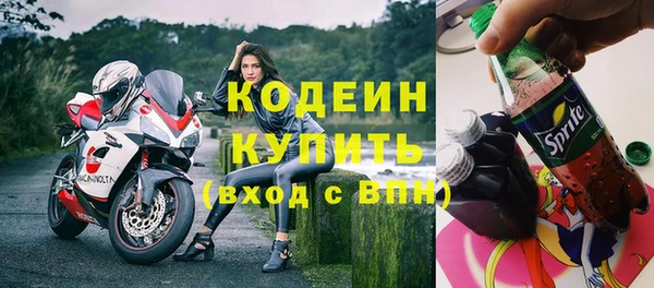 круглые Богородск