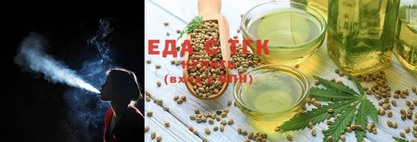 прущие грибы Богданович